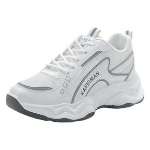 真皮运动鞋女2026夏季新款女鞋透气薄款跑步减震轻便夏天旅游网鞋