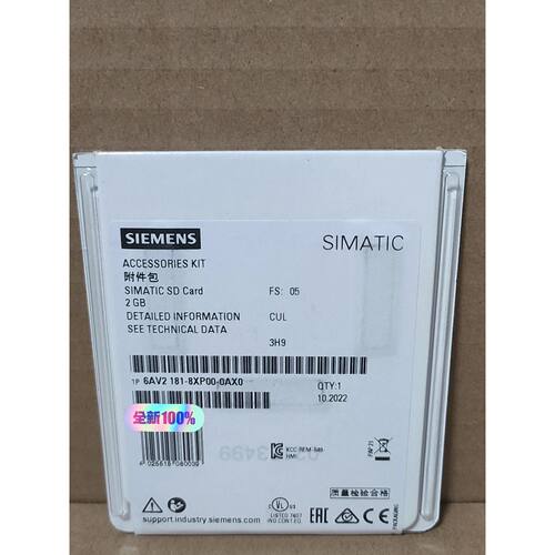 询价6AV2181-8XP00-0AX0 SIMATIC