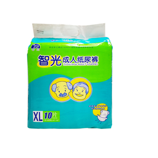 智光成人纸尿裤老人尿不湿产妇尿裤大码加大码L/XL 8包 男女通用
