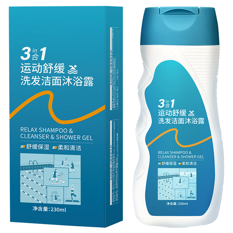 【明星推荐】游泳专业去氯防氯