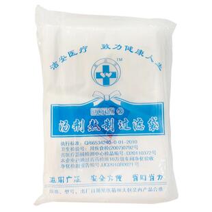 鑫洁安汤剂熬制过滤袋32*43无纺布过滤包40个价