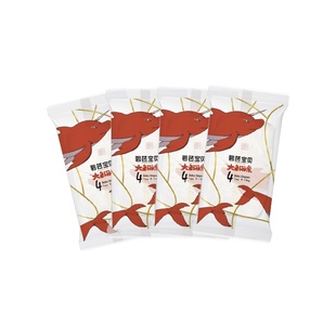 碧芭宝贝bibabebe大鱼海棠婴儿纸尿裤拉拉裤试用装尿不湿体验4片