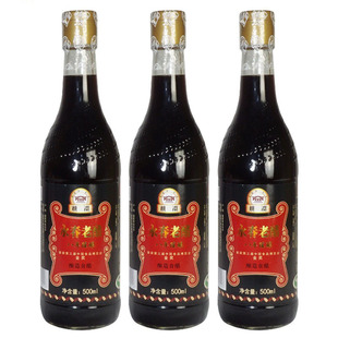 桃溪牌永春老醋八年陈酿500ml *3瓶食醋凉拌蟹醋 粮食酿造调味醋