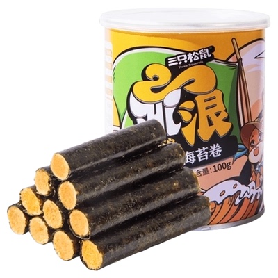 三只松鼠肉松海苔卷香酥脆爽零食100g