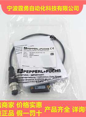 议价全新原装PF倍加福ML100-8-H-350-RT/103/115b光电开关225030