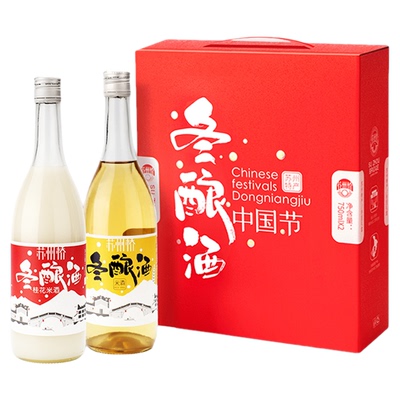 苏州桥冬酿米酒桂花米酿750ml双瓶冬至姑苏味中国节冬酿酒礼盒装