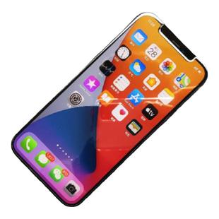 魔护卫 苹果12mini钢化膜iPhone12Pro max手机膜11Pro大边弧xs xr全屏覆盖水滴高清透明防指纹8plus贴膜12