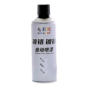 【批发价】镀铬自动自喷漆不锈钢镀络镀锌电镀银色金属防锈漆大瓶