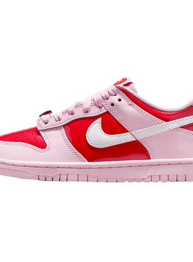 Nike耐克DunkLow粉红情人节板鞋