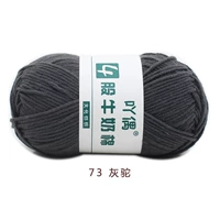 Оранжево-красный