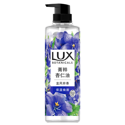 LUX/力士沐浴露蓝风铃香植萃精油香氛沐浴露乳泡沫清洁保湿男女