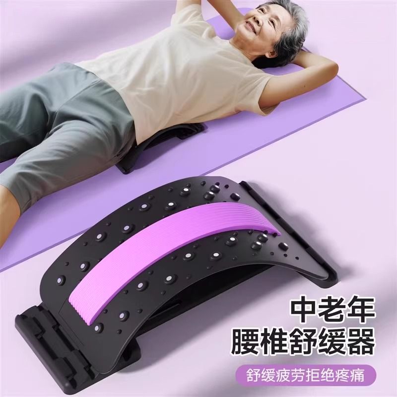 中老年腰椎舒缓牵引拉伸器按摩挺腰脊椎托举器直腰挺背放松顶腰板