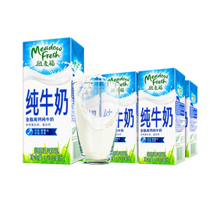 新西兰纯牛奶进口Meadow Fresh纽麦福全脂牛奶250ml盒营养早餐奶