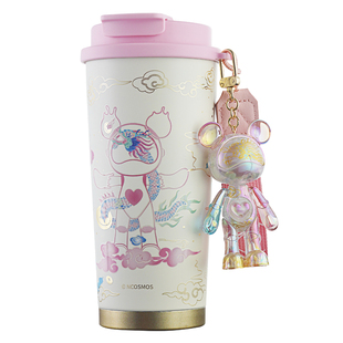 星际熊316不锈钢保温杯吸管水杯男女生手提随行咖啡带挂件高颜值