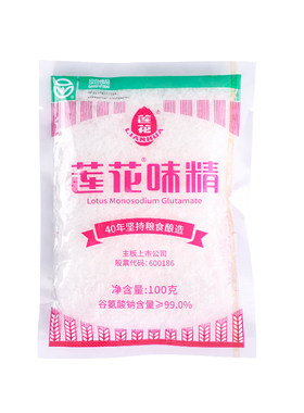 莲花味精小包家用调味品调味料炒菜煲汤味精增香提味调料绿色食品