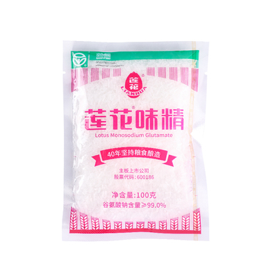 莲花味精小包家用调味品调味料炒菜煲汤味精增香提味调料绿色食品