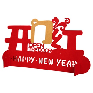 2026新年开门红装饰用品桌面小摆件门店开业马年春节元旦氛围布置