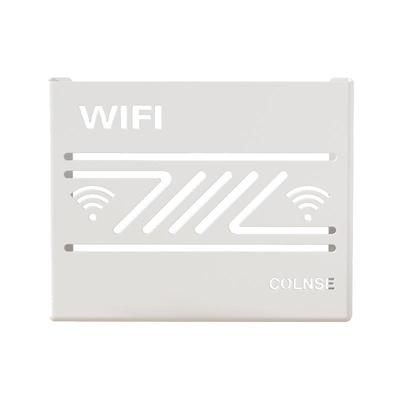 wifi无线路由器收纳盒