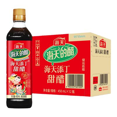 海天添丁甜醋450ml*12