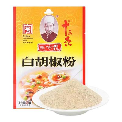 王守义白胡椒粉25g调味料