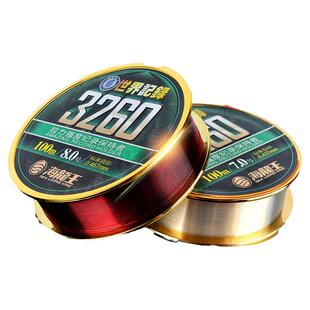 海龙王3260主线子线鱼线100米台钓超强拉力尼龙线台钓线竞技渔线