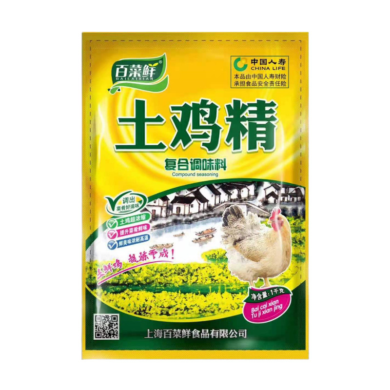百菜鲜土鸡精1000g菜花版包装