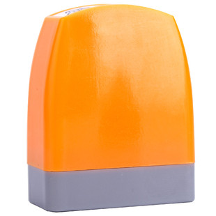 卡通奖励暴走漫画搞笑教师用表情包印章老师趣味评语批改作业印章