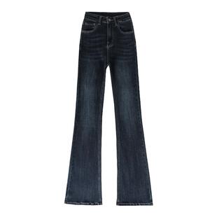 艾格复古拖地高腰阔腿微喇牛仔裤女2025秋季新款修身显瘦喇叭裤