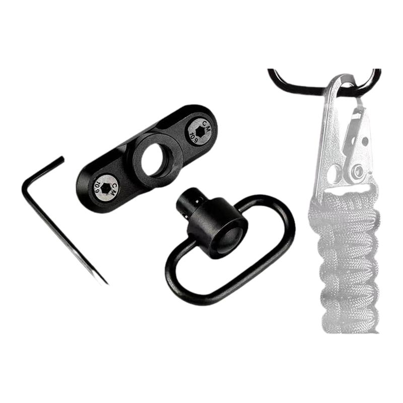 威迈斯 MLOK战术背带扣登山挂扣