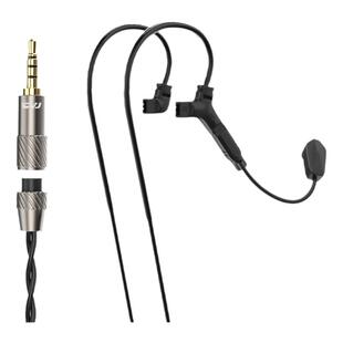 CVJ-Hato游戏耳机升级线type c耳机线0.75/0.78长麦可插拔耳机线