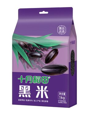 十月稻田东北黑米粗粮