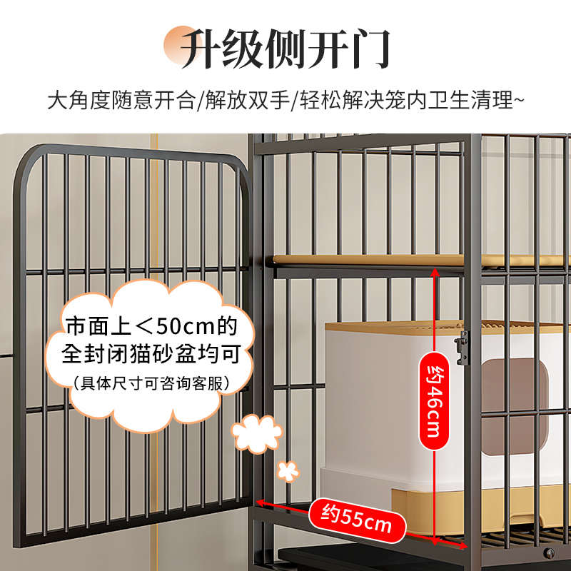 猫笼家用室内猫咪别墅超大自由空间可置物两层猫窝厕所一体猫屋
