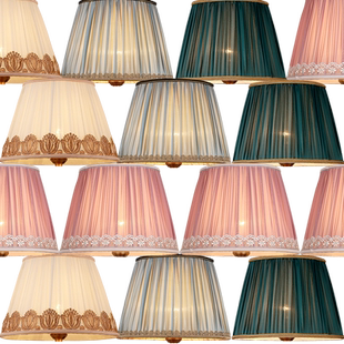 DIY手工台灯罩卧室水晶台灯床头灯客厅粉红浅蓝布艺灯罩单买配件