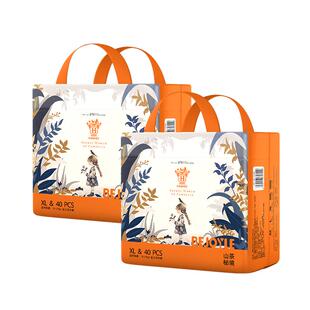 贝佳乐拉拉裤尿不湿纸尿裤婴儿宝宝夏季专用超薄透气山茶花一次性
