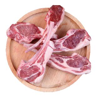 陇上刘叔叔新鲜原切环县黑山羊法式战斧小羊排烤羊排生鲜半成品