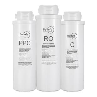 适配安吉尔J3458-RO-C60/优口YUQ-URO-S400滤芯通用PPC反渗透RO膜