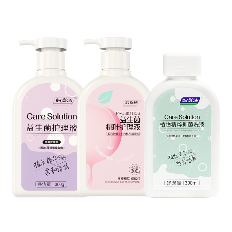 妇炎洁益生菌护理液敏感肌可用