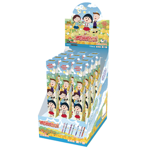 卡游文具 樱桃小丸子中性笔童真版按动黑色水笔可爱卡通高颜值书写顺滑签字笔小学生专用学习用品正版盲盒笔