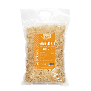 红棉优级小粒黄冰糖5kg纯红甘蔗多晶土老冰糖熬制燕窝奶茶甜品店