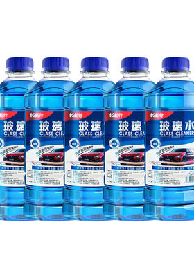 德国品质汽车玻璃水四季通用防冻