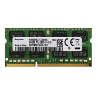 三星芯片DDR3 1600 8G笔记本DDR3L内存条 PC3 12800标压1.5V 1333