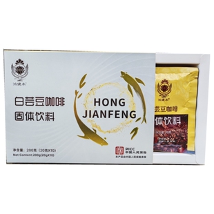正品鸿健丰傲姿俏多元优脂咖啡康燃养肽能量瓶片糖果巧克力荷叶茶