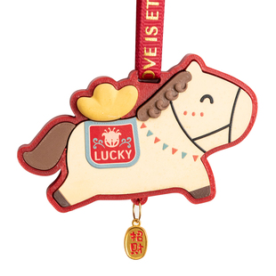 阿楹 2026车载香薰出风口空调扩香片持久香水散发器挂件实用礼物