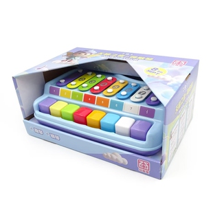 益智星童趣手敲琴声光感应3合1八音琴弹敲弹钢琴儿童乐器玩具早教