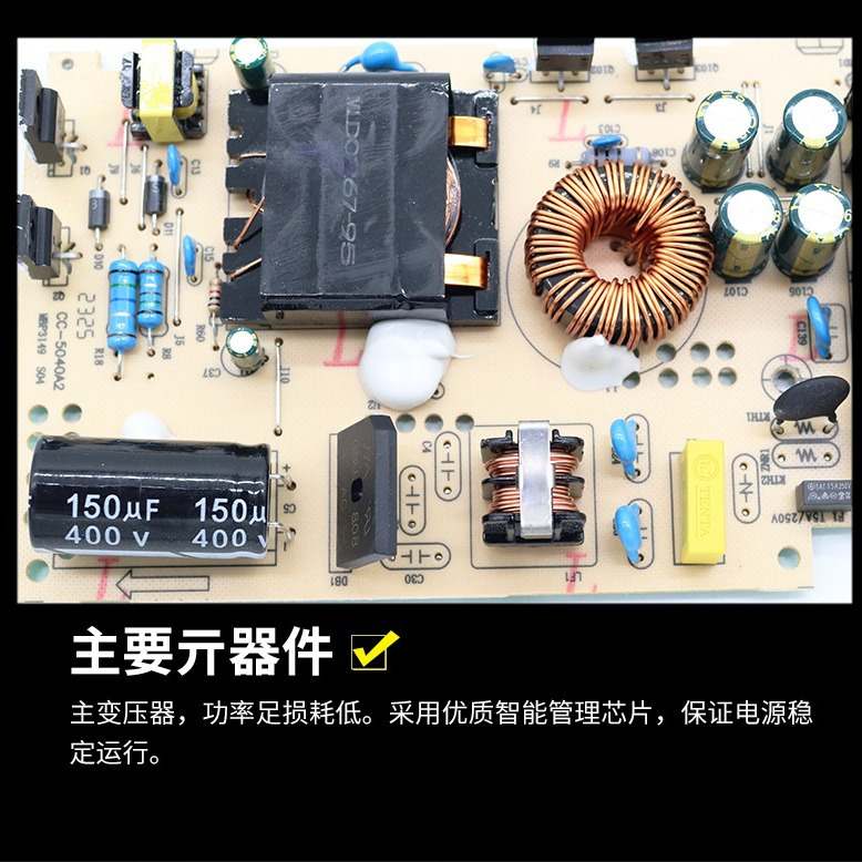 220伏转12V24V开关电源60W100W200W250W400W超薄小体积LED变压器