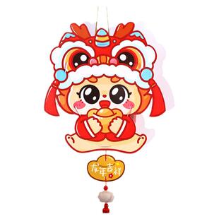 diy手工制作灯笼材料龙灯笼幼儿园手提发光花灯正月十五元宵装饰