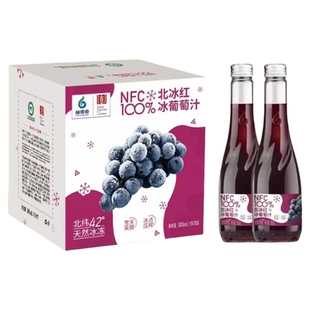 林源春长白山冰白葡萄汁100%原果鲜榨冰葡萄汁nfc果汁饮官方正品