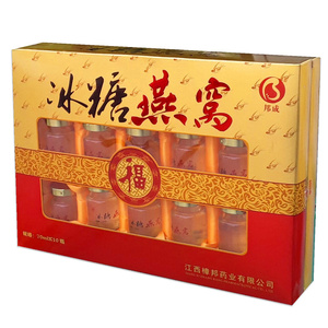 官方正品燕窝年货大礼盒过年送礼