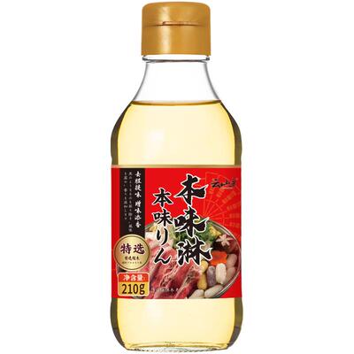 云山半本味淋料酒去腥提鲜