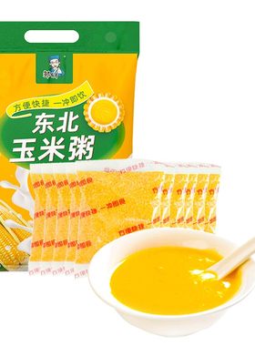 东北玉米糊早餐冲饮速食无糖精